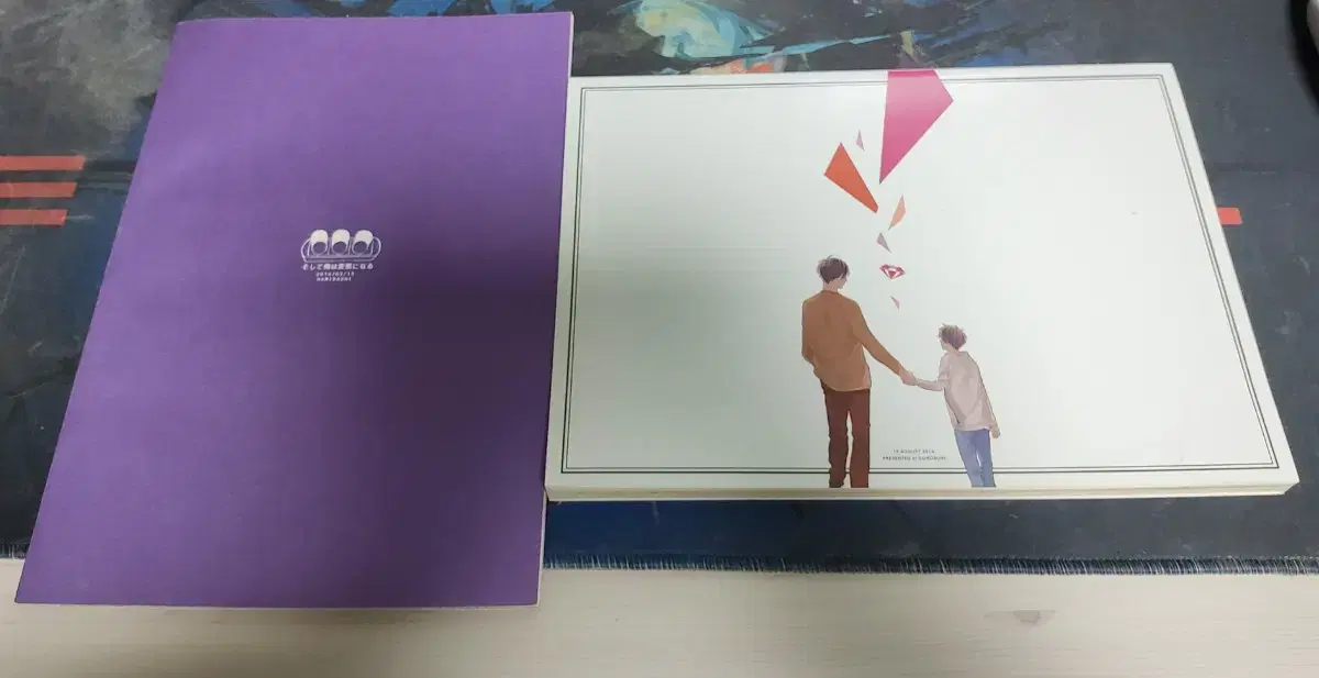thumbnail-1